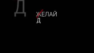 мотивирующие обои screenshot 4