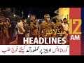 ARYNews Headlines | 12 AM | 24 APRIL 2021