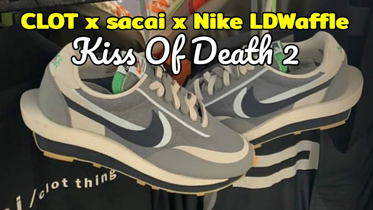 nike x sacai x clot ldwaffle kiss of death 2