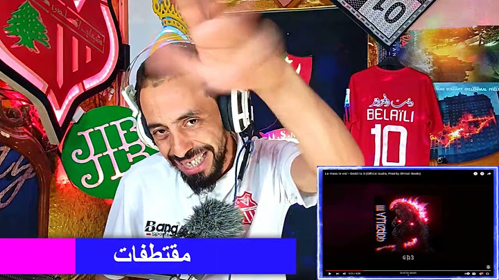 La mass le vrai   Godzilla 3 (Official Audio) Prod by Shirazi Beats #shorts  #reaction