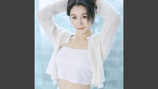 柳飘飘 - 孤狼 (Live)