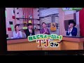 TJ on TV