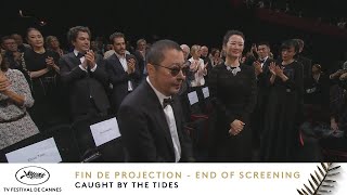 CAUGHT BY THE TIDES - Rang I - Français - Cannes 2024