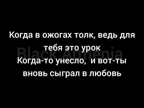 ▶ Zivert - Life #Lyrics 😍