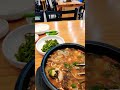 #11092 #인하순대국 #교대맛집 #법률상담 #법무사전문위원김철중 #법학박사김철중 #동국대겸임교수김철중 010.5027.2030 2025.7.1 #delicious #고소장