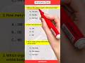 Anatomy Quiz 🇺🇸 99% of Americans Fail This USA Quiz! #shorts