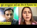 EXCLUSIVE: Jwala Gutta ने Gopichand पर लगाए आरोप कहा मुझे जानबूझ कर कई बार टीम से निकाला |Sports Tak