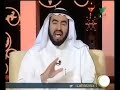 أبو النصر الفارابي - المبدعون - د. طارق السويدان