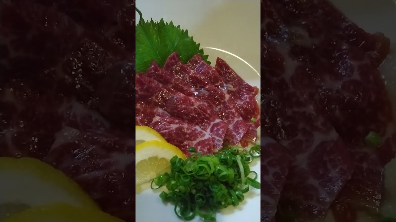 Raw horse meat sashimi: basashi
