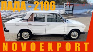 Автоброшенки. Ваз 21061