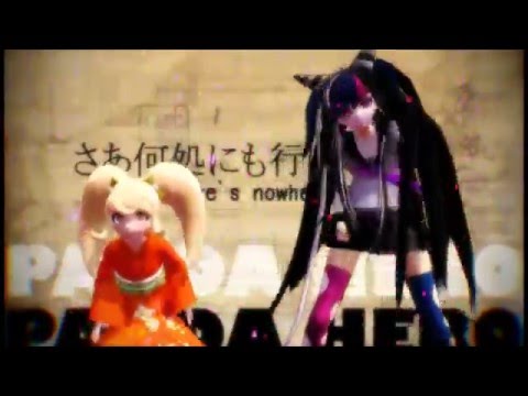 MMD Danganronpa Panda Hero