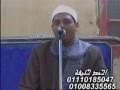 القارئ الشيخ خالد حنفي سورة آل عمران 