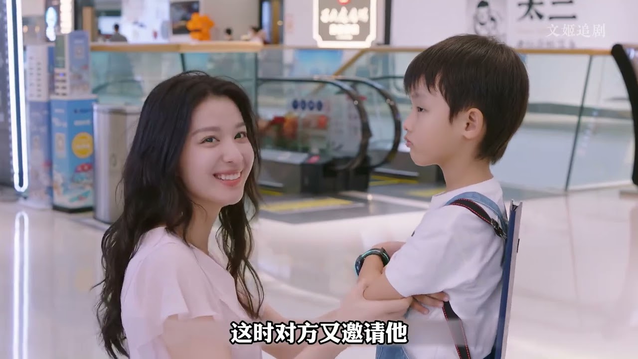 看见前夫和别的女人去约会，流筝一气之下去相亲 #听说你喜欢我 #王楚然 #彭冠英