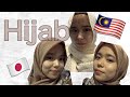 【マレーシア留学】イスラム文化「ヒジャブ」/Japanese wear Hijab for the first time🇲🇾🇯🇵