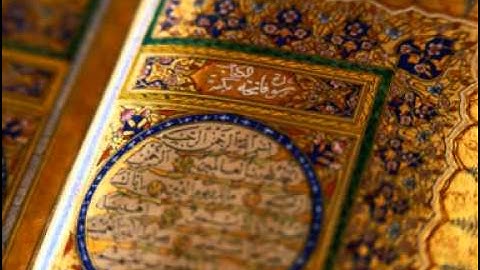 سورة الزلزله عبدالعزيز الاحمد sorat al zolzolh