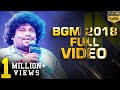 OFFICIAL Full Video of 5th Behindwoods Gold Medals | Entertainment Guaranteed