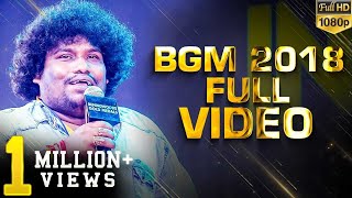 OFFICIAL Full Video of 5th Behindwoods Gold Medals | Entertainment Guaranteed