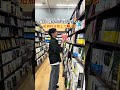 Amazon Music Unlimitedやりすぎてる...#shorts