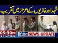 Special Ceremony Held to Honor Martyrs and Ghazis | 5:30 PM News Update | 9 June 2026 | Samaa TV