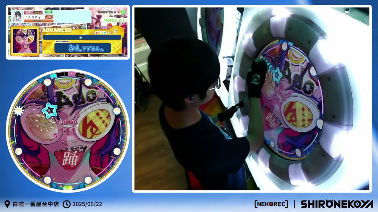 🎶【maimai DX 譜面展示】踊 – Advanced（★6）