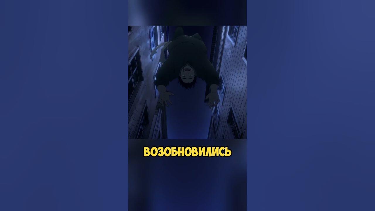 Аниме - Детская Делико #анимеобзор - YouTube