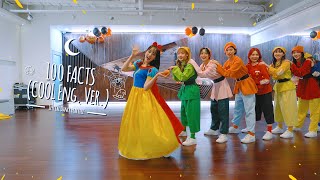 Weki Meki 위키미키 - 100 FACTS (COOL Eng. Ver.) SPECIAL DANCE PRACTICE : HALLOWEEN Ver.