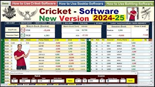 How To Use Cricket Bookie Software | Cricket Betting Software in Excel | Cricket Bookie Software | screenshot 3