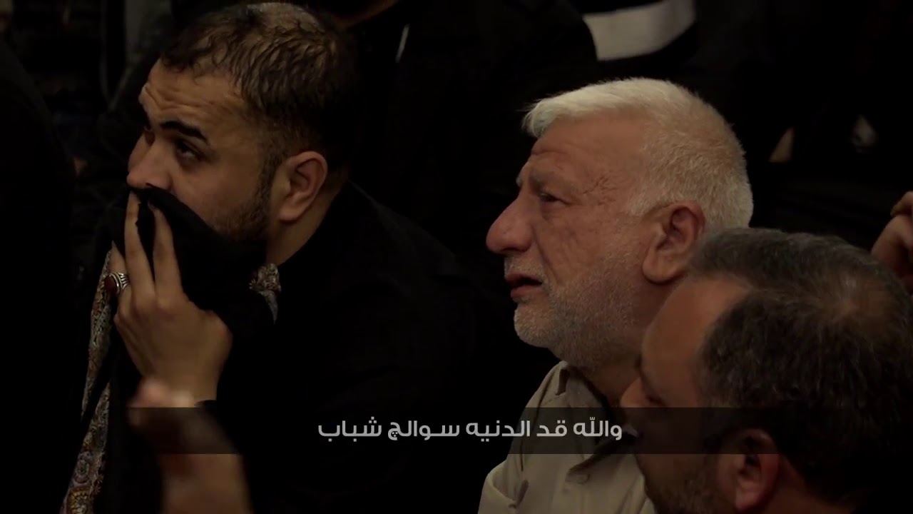 عزاء شباب كربلاء | الرادود حسين الزغير الكربلائي
