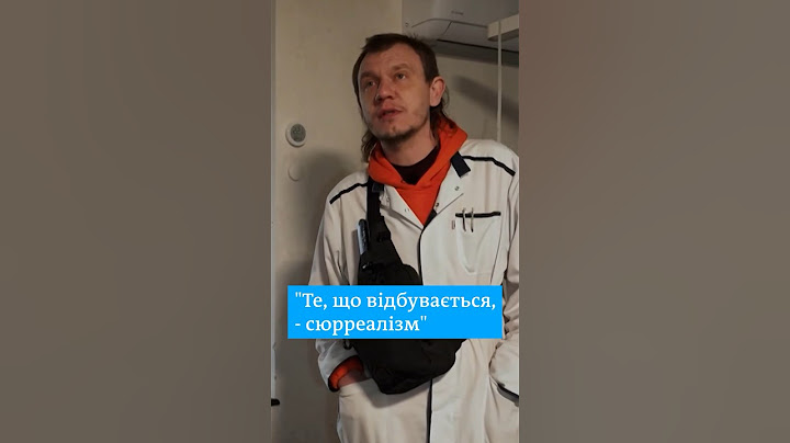 "Попрощався з колегою - вранці вона в морзі": лікар з Херсона #shorts | DW Ukrainian