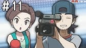 オメガルビー 単発 ゾロアを探しに行く のんびり実況 Youtube オメガルビー 単発 ゾロアを探しに行く のんびり実況 Youtube