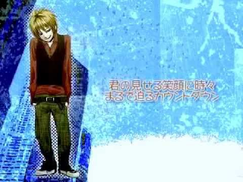 【恋愛サーキュレーション】verタイツォン