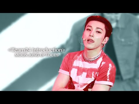 [4k] 문종업  - 팀24시 등장 (피크타임 콘서트 0507 막공) | MOON JONGUP FANCAM - Team 24 (PEAKTIME CONCERT 0507)