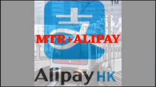 USE ALIPAYHK EASYGO FOR MTR RIDES screenshot 2