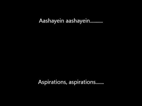 Aashayein Iqbal Lyrics and translation