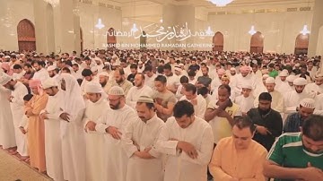ادريس ابكر سورة لقمان