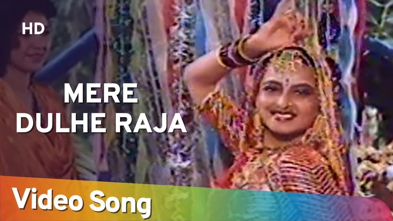 Mere Dulhe Raja HD  Biwi Ho To Aisi 1988  Rekha  Farooq Shaikh  Alka Yagnik Hits