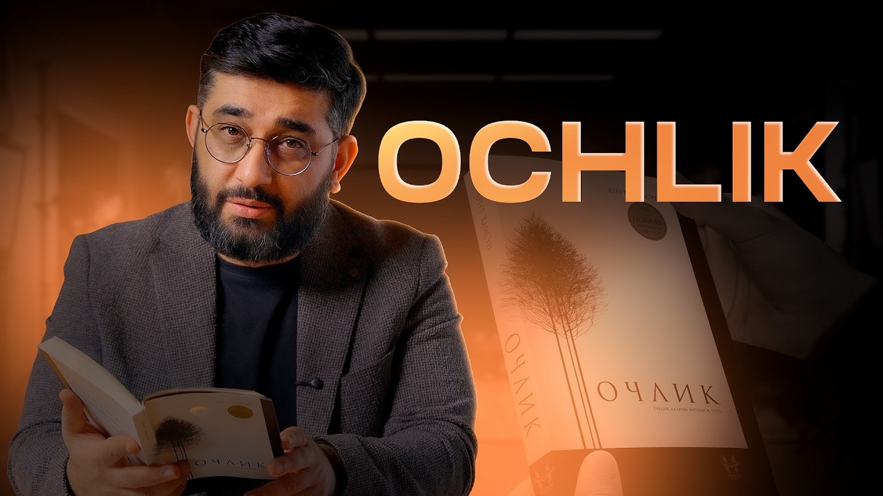 BU KITOBNI O‘QIB, ADOYI TAMOM BO‘LDIM… | @AbdukarimMirzayev2002 #abdukarimmirzayev