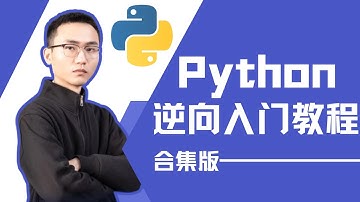 【爬虫逆向3】数据解密-对称加密算法AES解密技巧