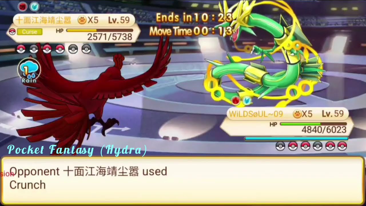 44th Knockout Battles || Pocket Fantasy (Hydra)