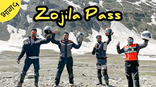 EP 05 | Zojila Pass Off Roading | Leh Ladakh 2021 | Story on Wheels #ladakhanibarachkahi