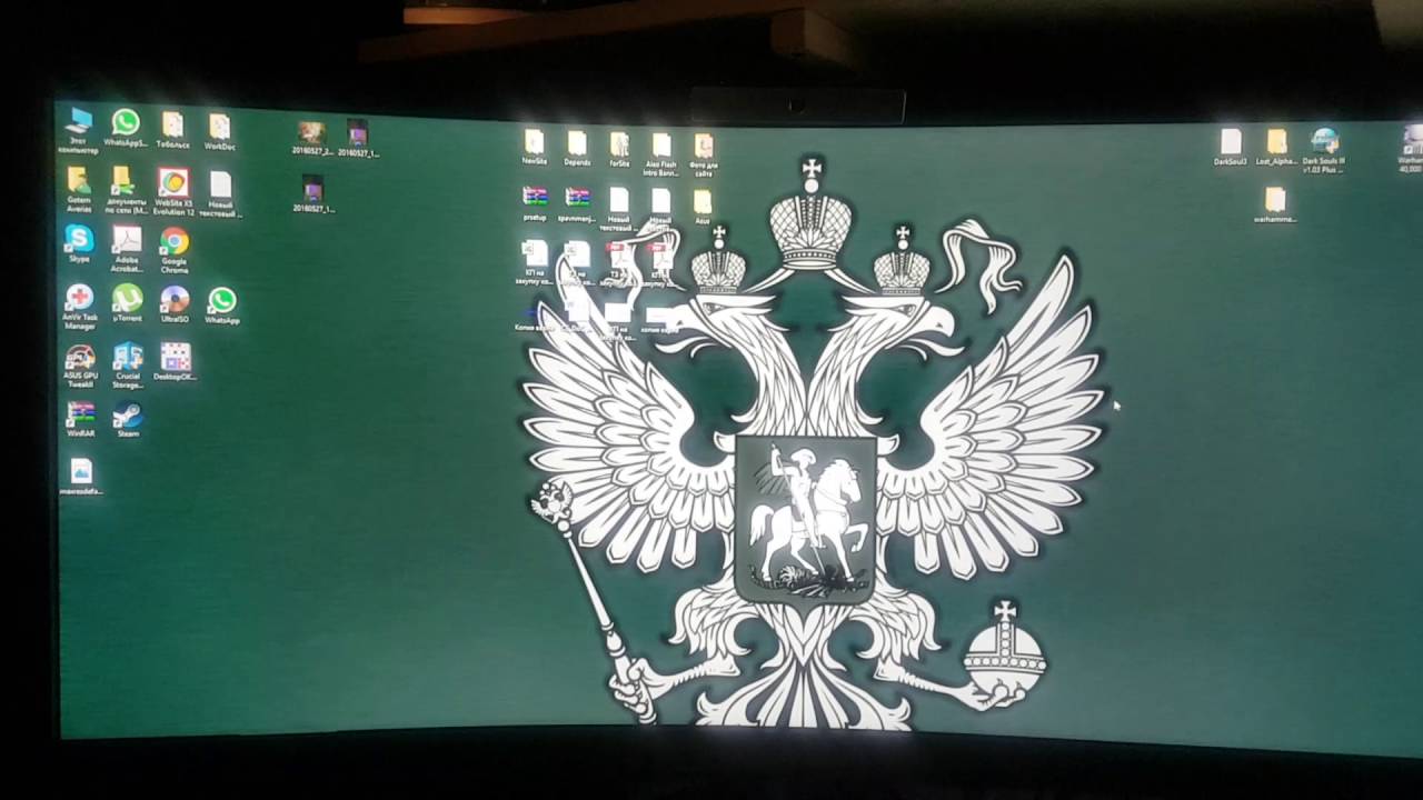 Монитор Acer Predator XZ350CUbmijphz.