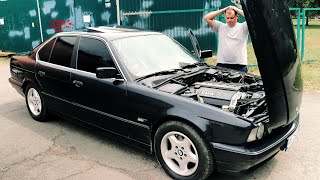 Первый ремонт BMW e34!