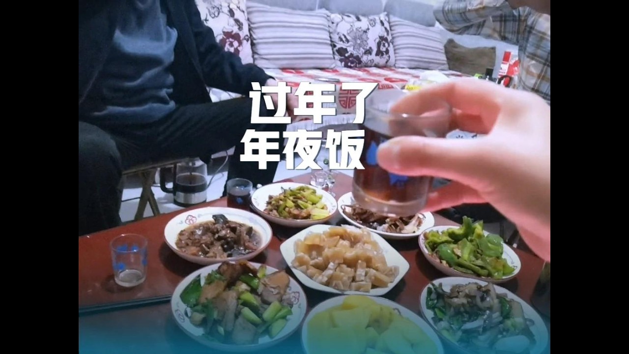 湘妹第一次在山东过年，三界众神同时过年，老公准备一桌年夜饭！