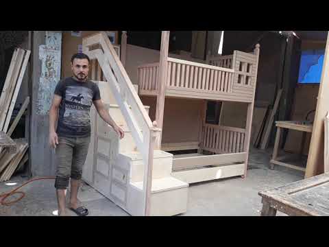 سراير دورين احدث سراير سراير 2029 ٠١٠٦٩٩٥٣١٠٣