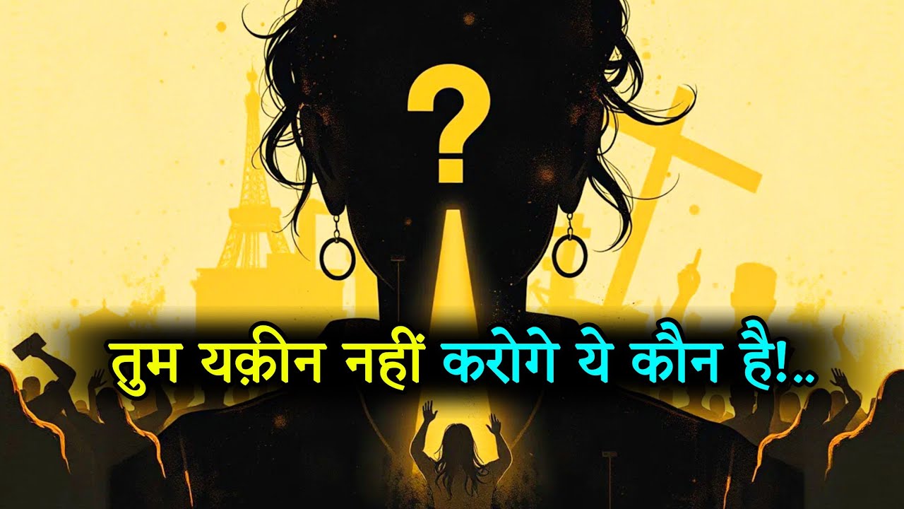 💞 तुम्हारा अगला रिश्ता सबको हैरान कर देगा — तुम यकीन नहीं करोगे वो कौन है! 😱 | Universal Tweets