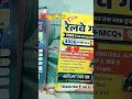 सब लोग मेरे पेज को फॉलो करें|#trending |#trending video|#trending shorts|#trending reels|