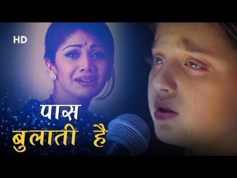 Paas Bulati Hai Kitna Rulati Hai Alka Yagnik Sunidhi Jaanwar Akshay Kumar Mothers Song