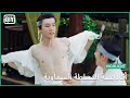 ها قد جاء منظف المراحيض أكاديمية السلطة السماوية الحلقة 3 IQiyi Arabic ها قد جاء منظف المراحيض أكاديمية السلطة السماوية الحلقة 3 IQiyi Arabic