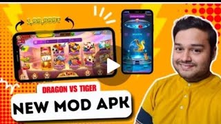 Dragon Vs Tiger New Mod Apk | Dragon Vs Tiger Math Trick | Dragon Vs Tiger Prediction App | DTBoss screenshot 1