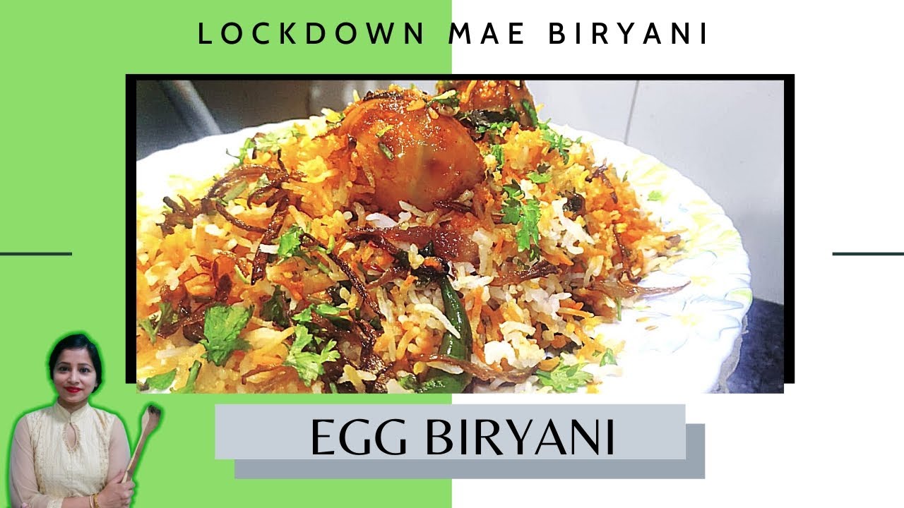 Egg Biryani  | अंडा बिरयानी | Easy Recipe | Cookinator